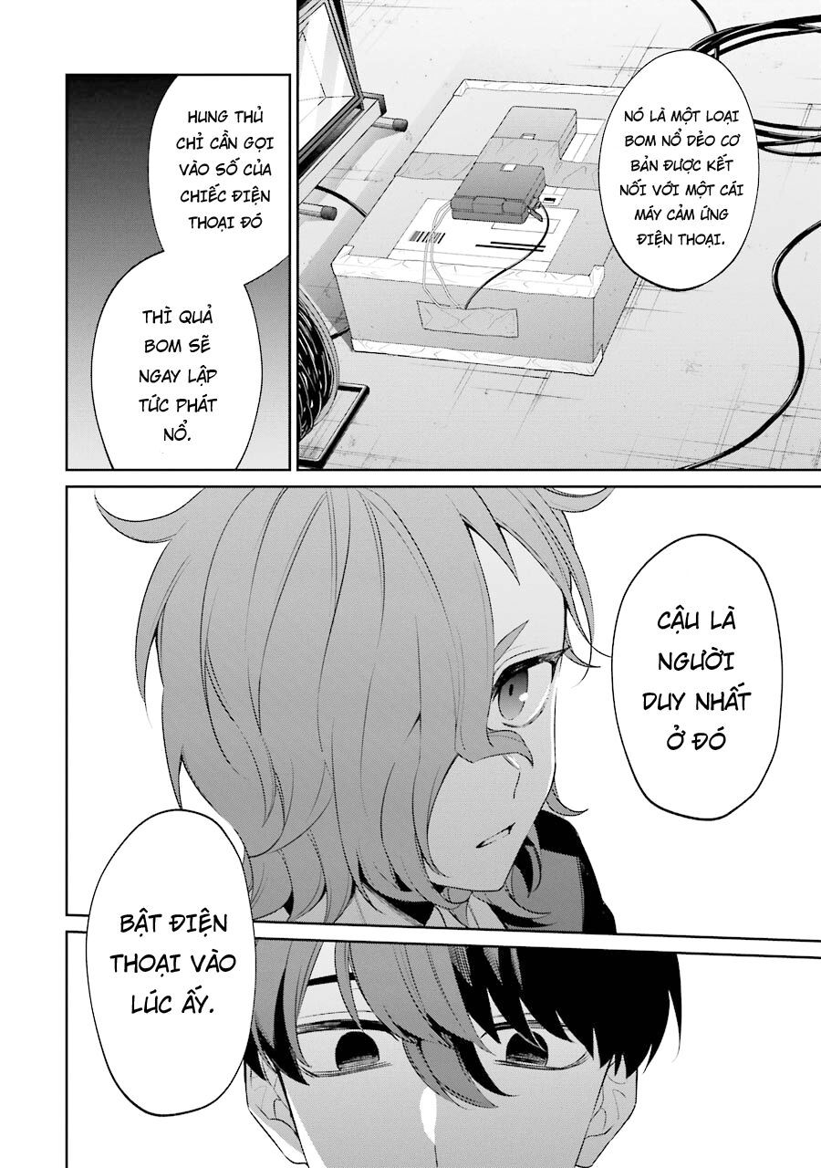 Sachiiro No One Room Gaiden - Seikai No Meitantei 6