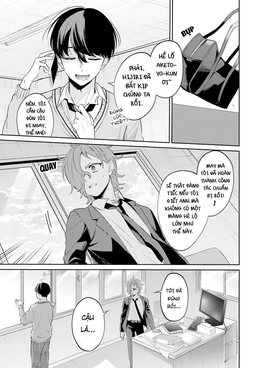 Sachiiro No One Room Gaiden - Seikai No Meitantei 6