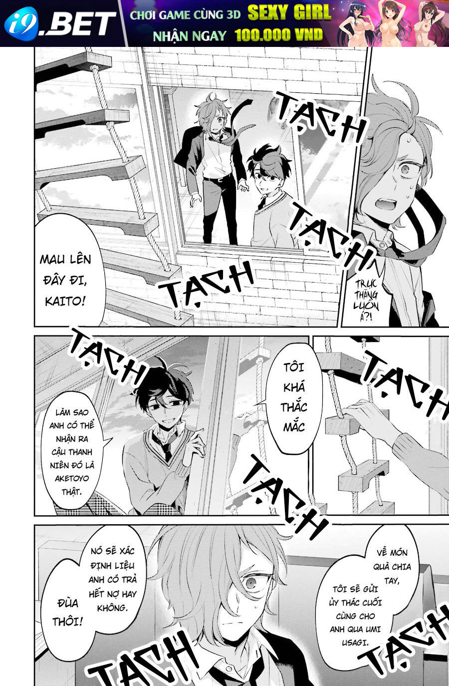 Sachiiro No One Room Gaiden - Seikai No Meitantei 6