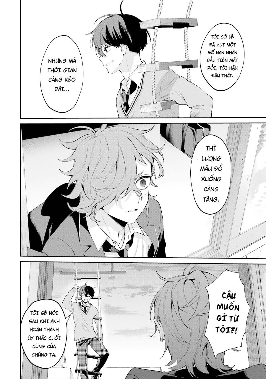 Sachiiro No One Room Gaiden - Seikai No Meitantei 6