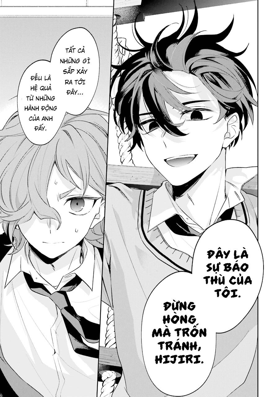 Sachiiro No One Room Gaiden - Seikai No Meitantei 6