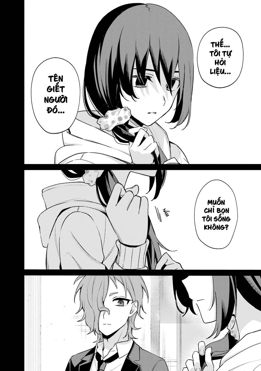 Sachiiro No One Room Gaiden - Seikai No Meitantei 7