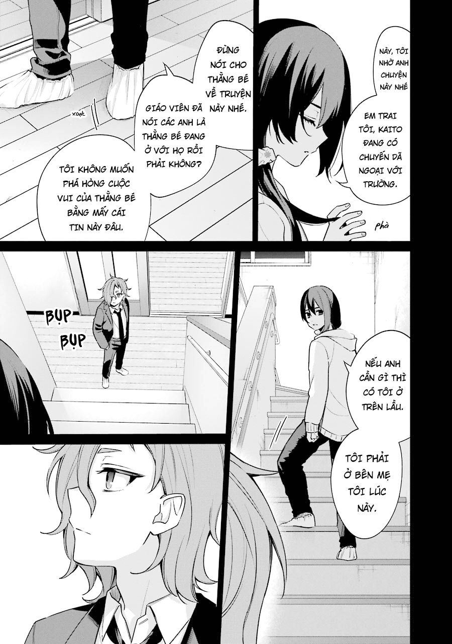 Sachiiro No One Room Gaiden - Seikai No Meitantei 7