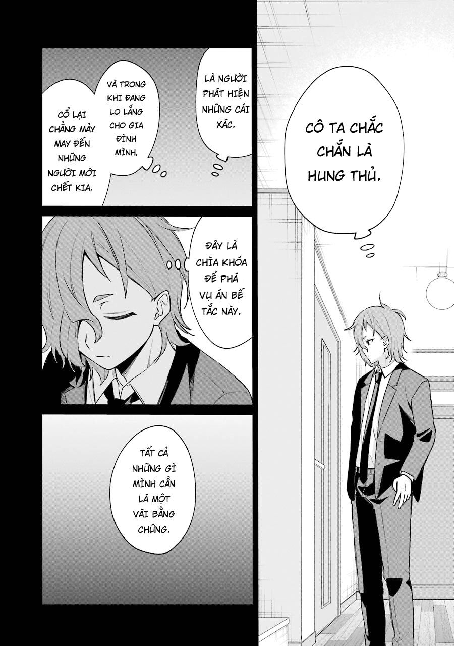 Sachiiro No One Room Gaiden - Seikai No Meitantei 7