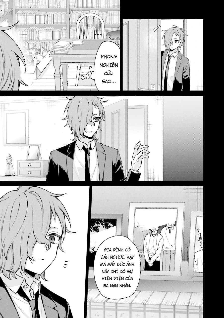 Sachiiro No One Room Gaiden - Seikai No Meitantei 7