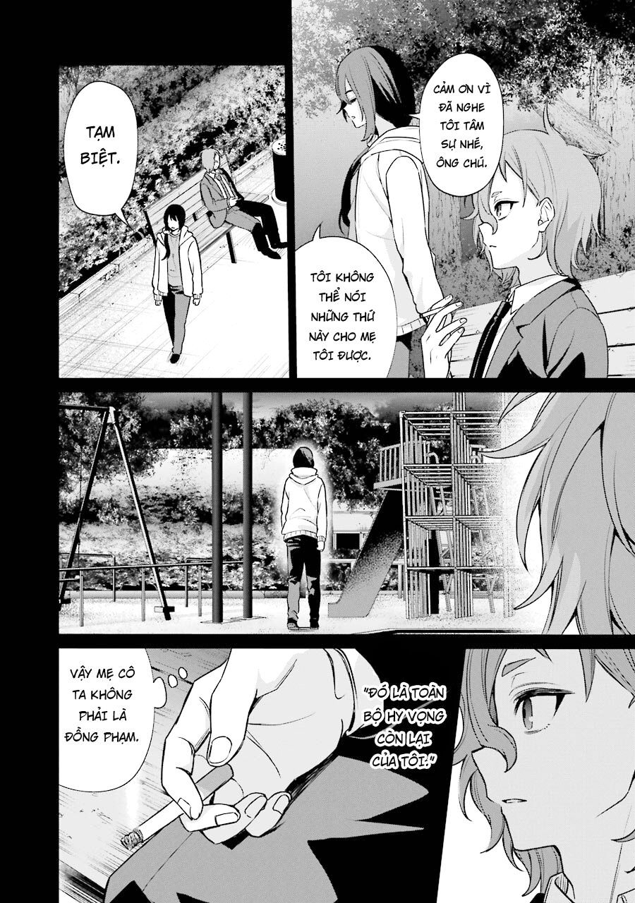 Sachiiro No One Room Gaiden - Seikai No Meitantei 7