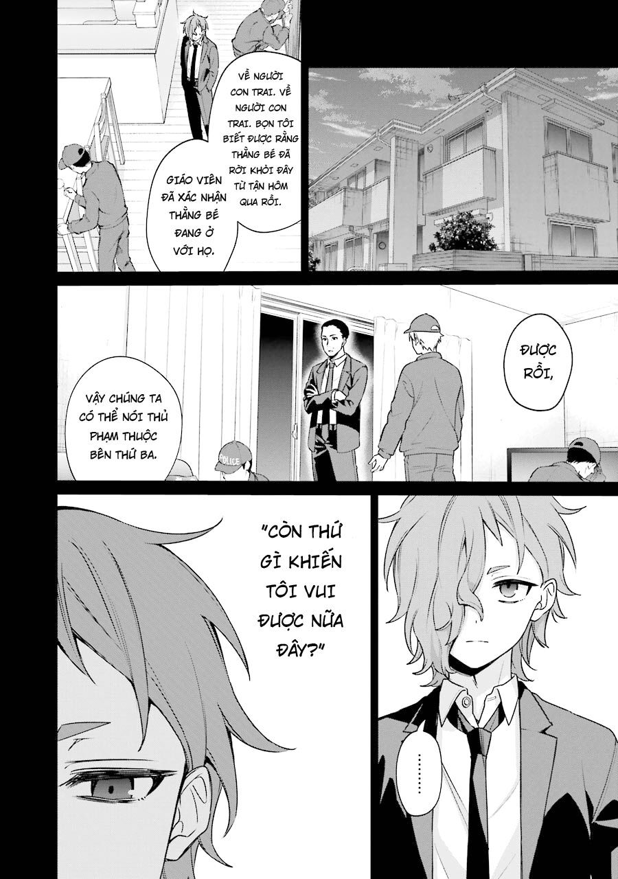 Sachiiro No One Room Gaiden - Seikai No Meitantei 7