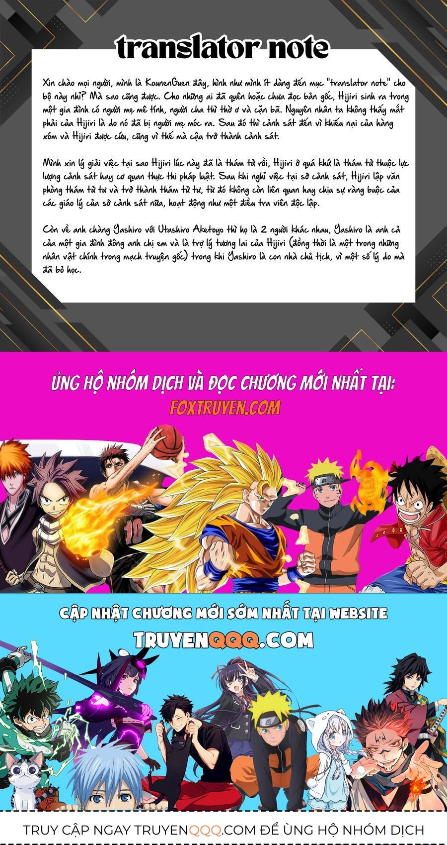 Sachiiro No One Room Gaiden - Seikai No Meitantei 7