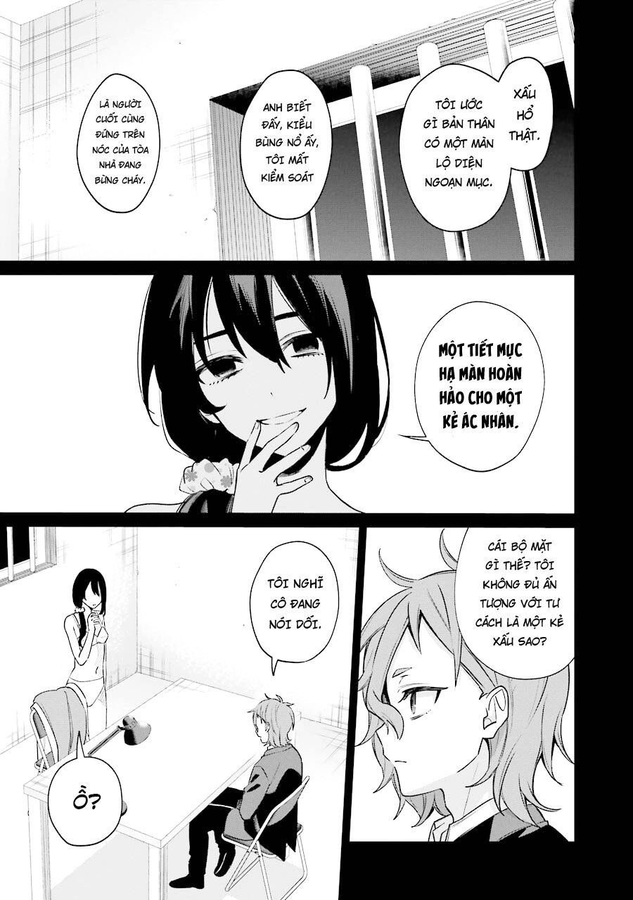 Sachiiro No One Room Gaiden - Seikai No Meitantei 8