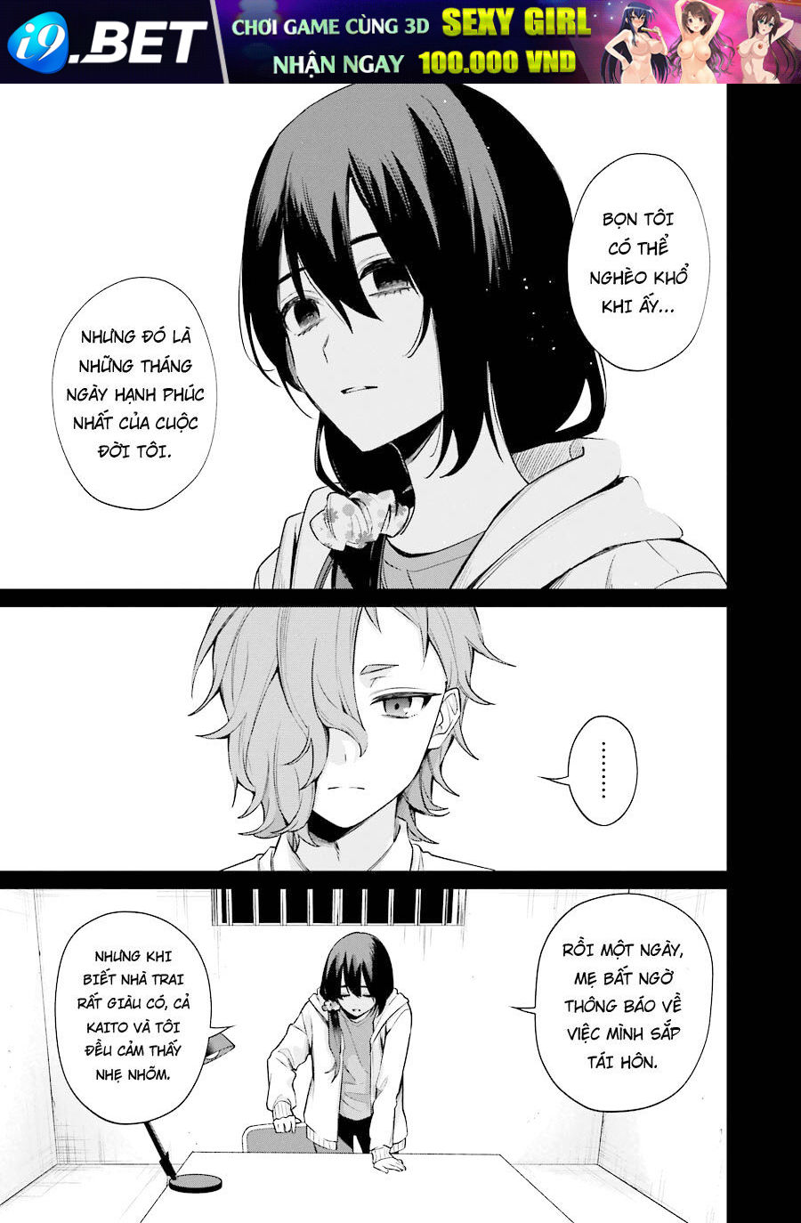 Sachiiro No One Room Gaiden - Seikai No Meitantei 8