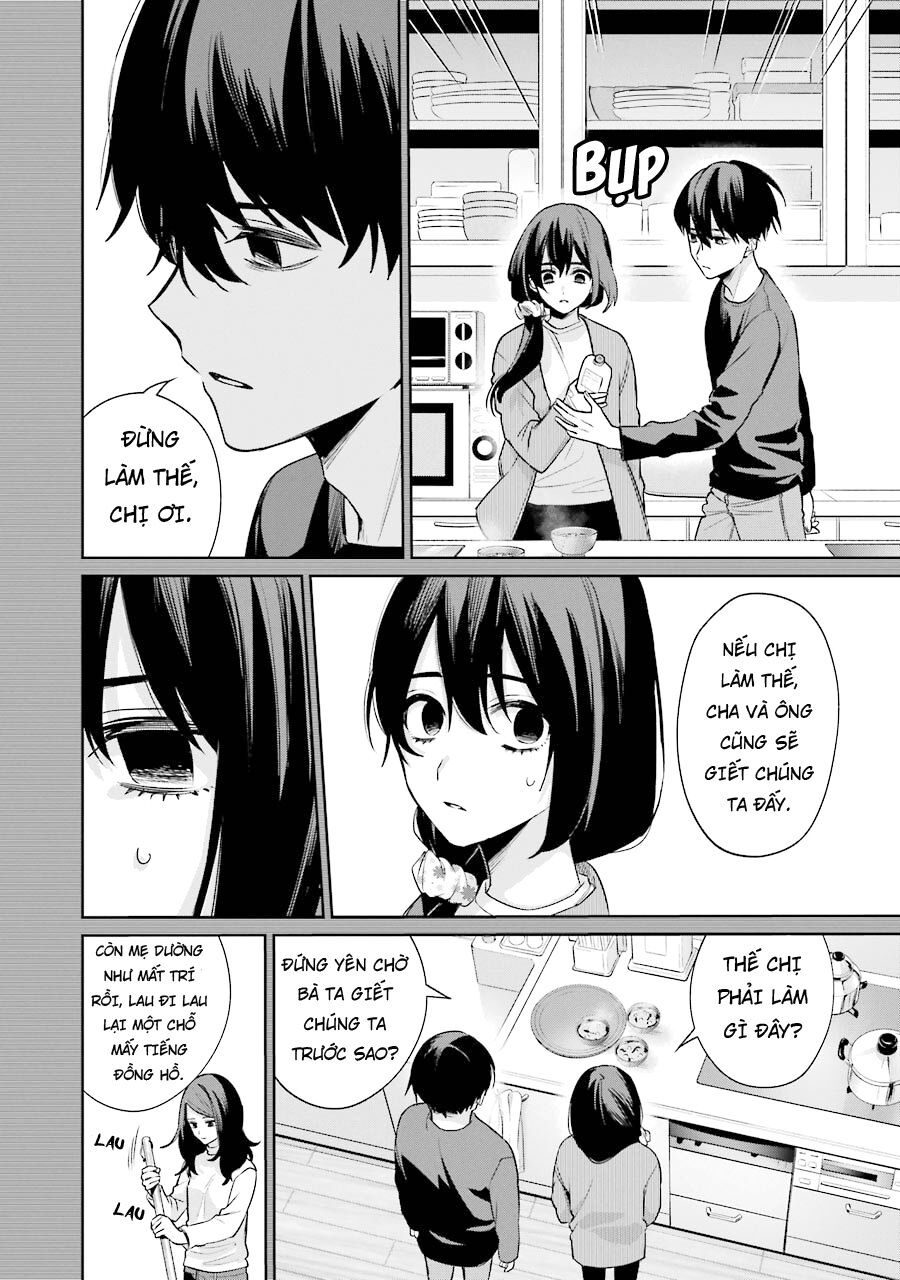 Sachiiro No One Room Gaiden - Seikai No Meitantei 8