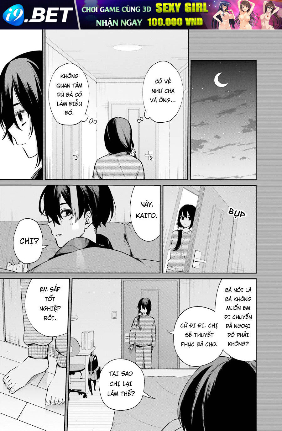 Sachiiro No One Room Gaiden - Seikai No Meitantei 8