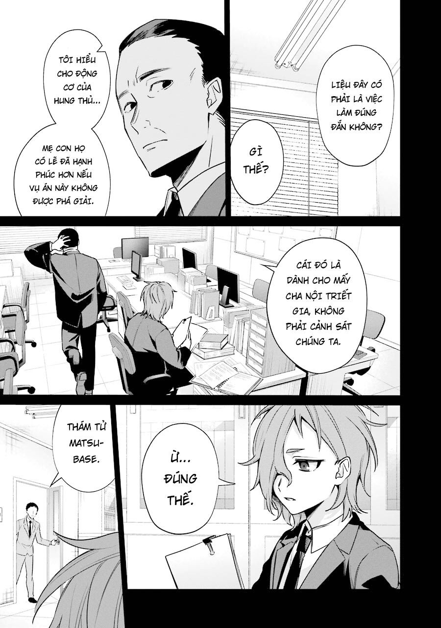 Sachiiro No One Room Gaiden - Seikai No Meitantei 8