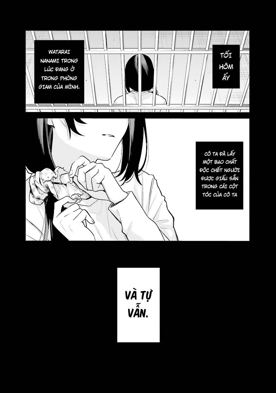 Sachiiro No One Room Gaiden - Seikai No Meitantei 8