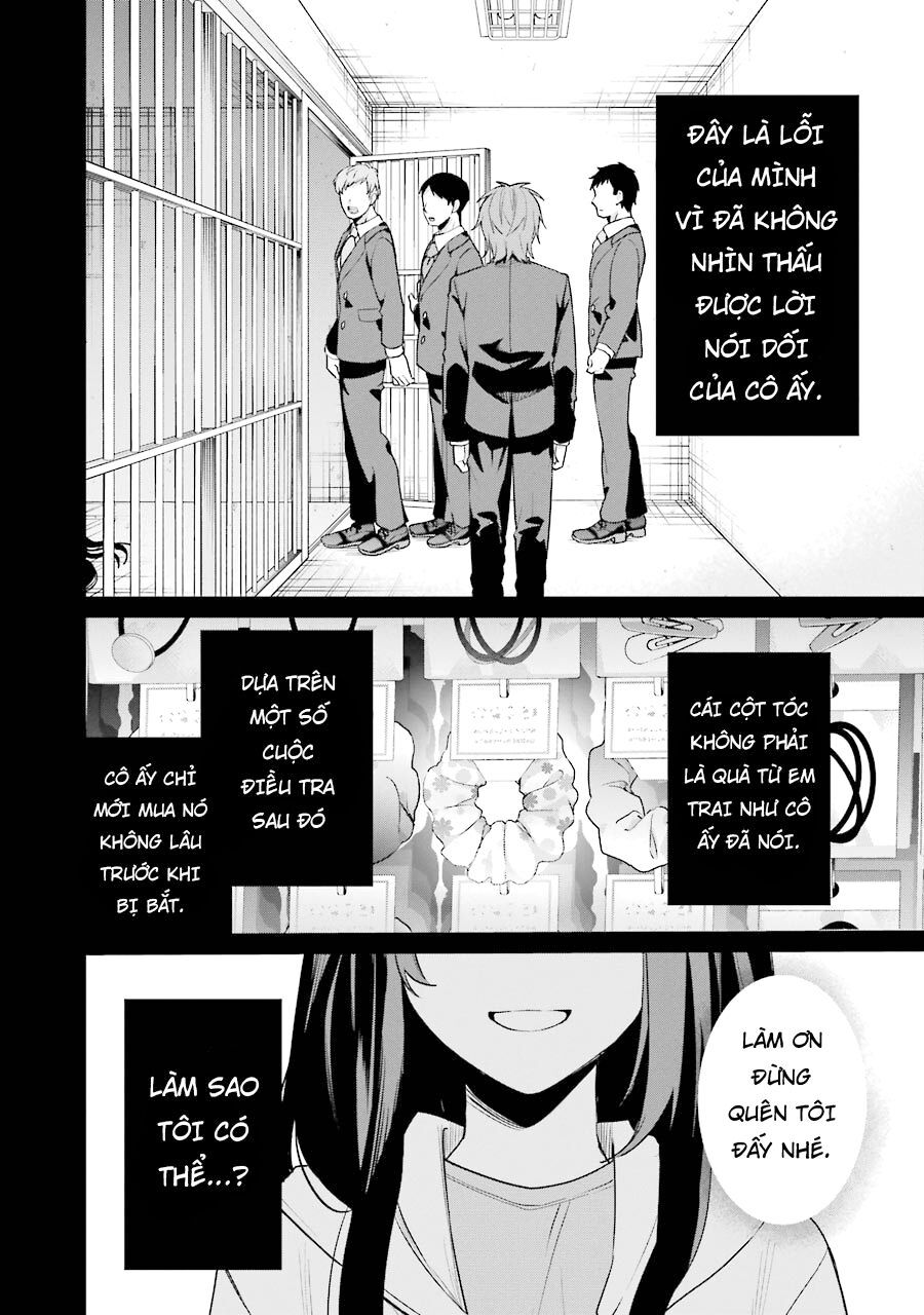 Sachiiro No One Room Gaiden - Seikai No Meitantei 8