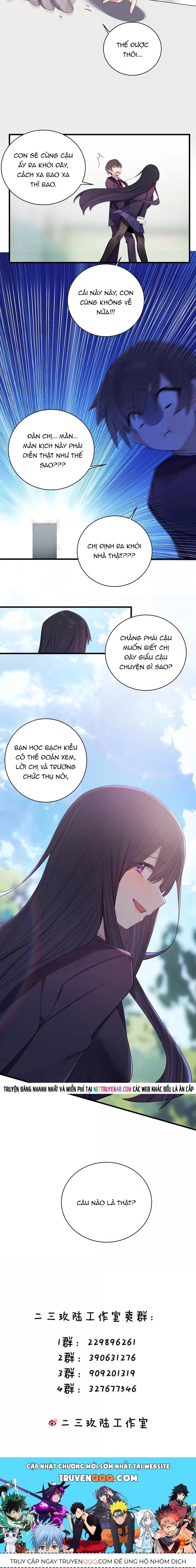 Chapter 181 - Image 7