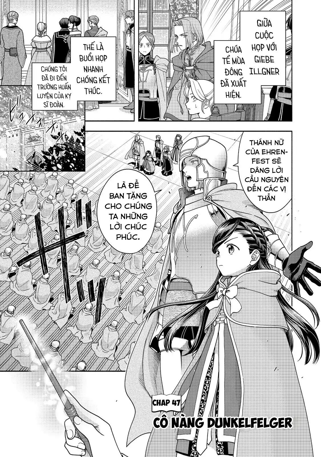 Honzuki no Gekokujou : Koshiki Komikku Ansoroji Chapter 47 - TC Truyện
