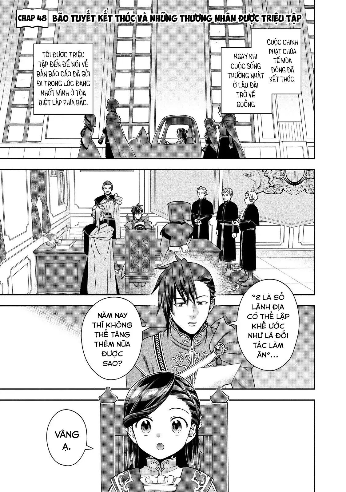 Honzuki no Gekokujou : Koshiki Komikku Ansoroji Chapter 48 - TC Truyện