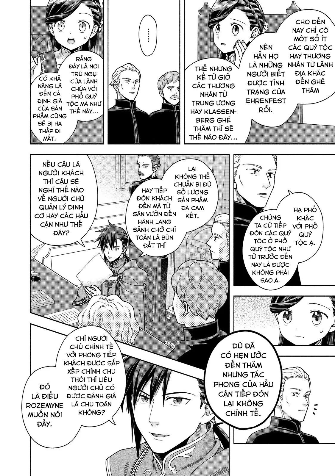 Honzuki no Gekokujou : Koshiki Komikku Ansoroji Chapter 48 - TC Truyện