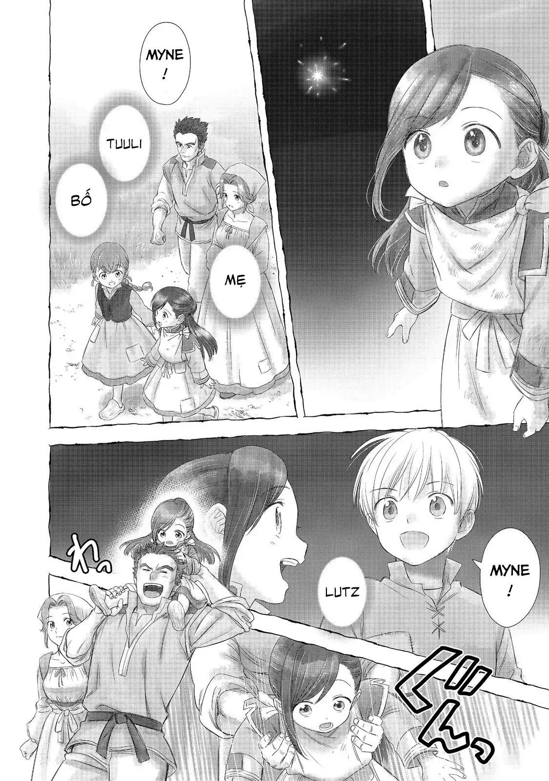 Honzuki no Gekokujou : Koshiki Komikku Ansoroji Chapter 49 - TC Truyện