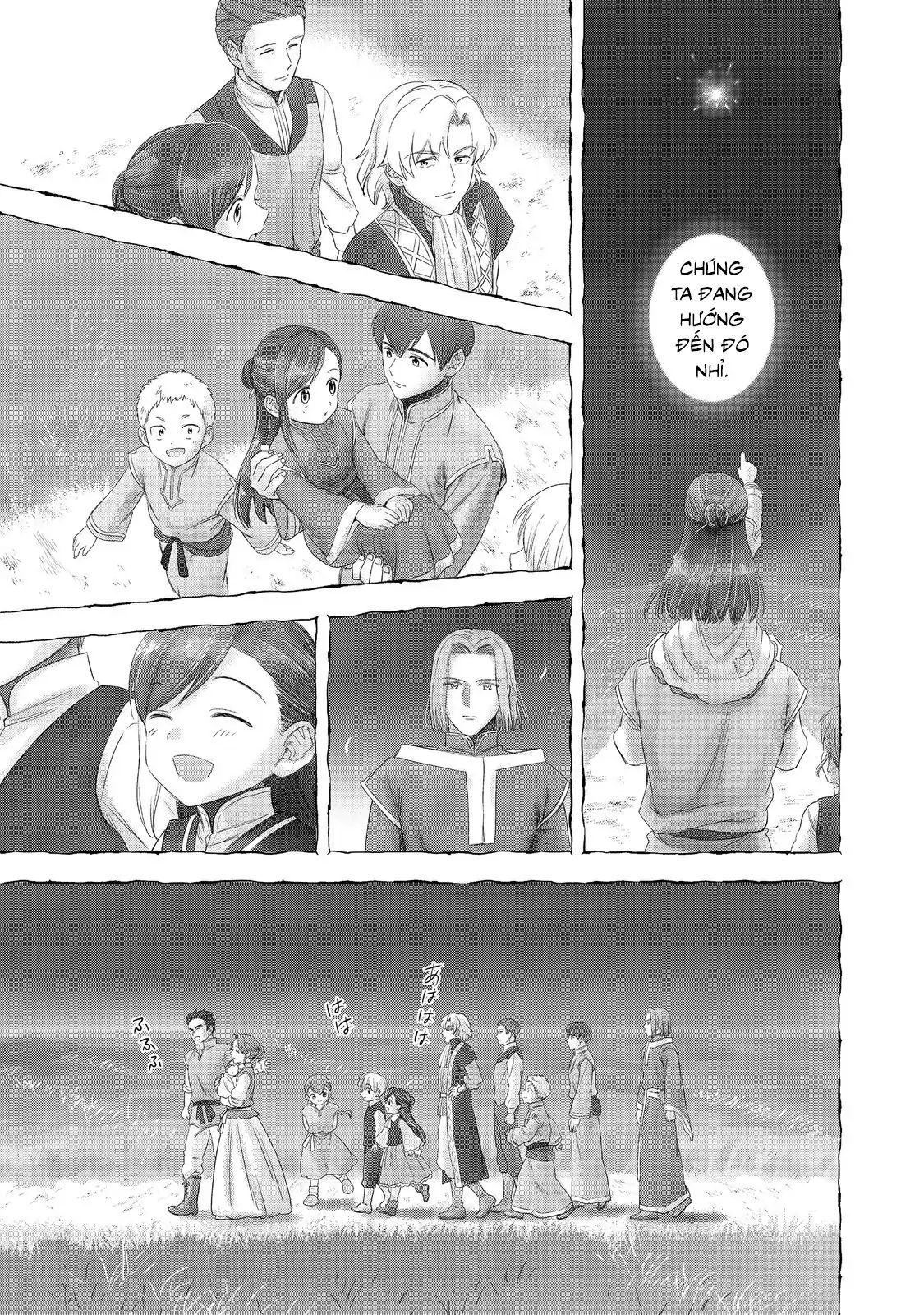 Honzuki no Gekokujou : Koshiki Komikku Ansoroji Chapter 49 - TC Truyện