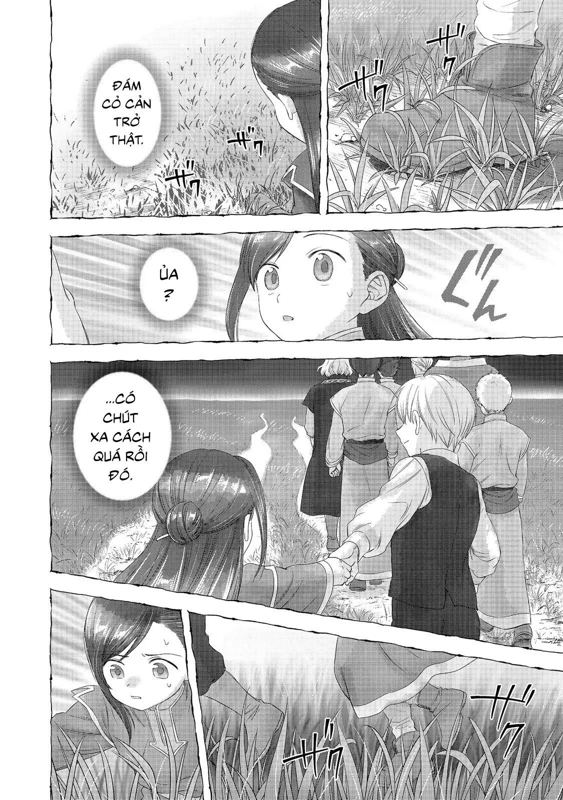 Honzuki no Gekokujou : Koshiki Komikku Ansoroji Chapter 49 - TC Truyện