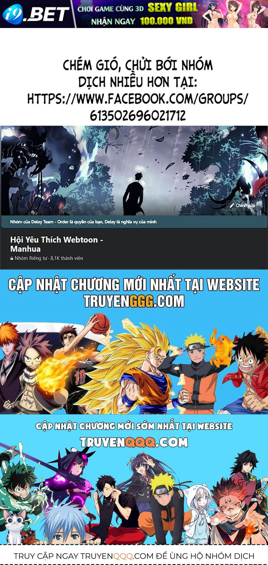 Nettruyen Truyện tranh online