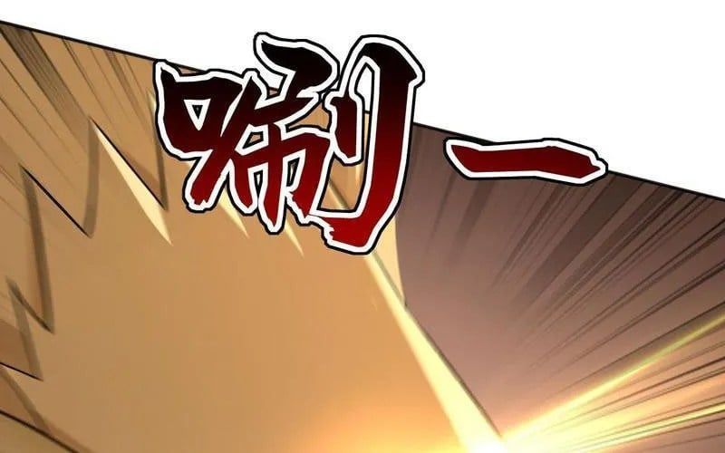 Chapter 224 - Image 173