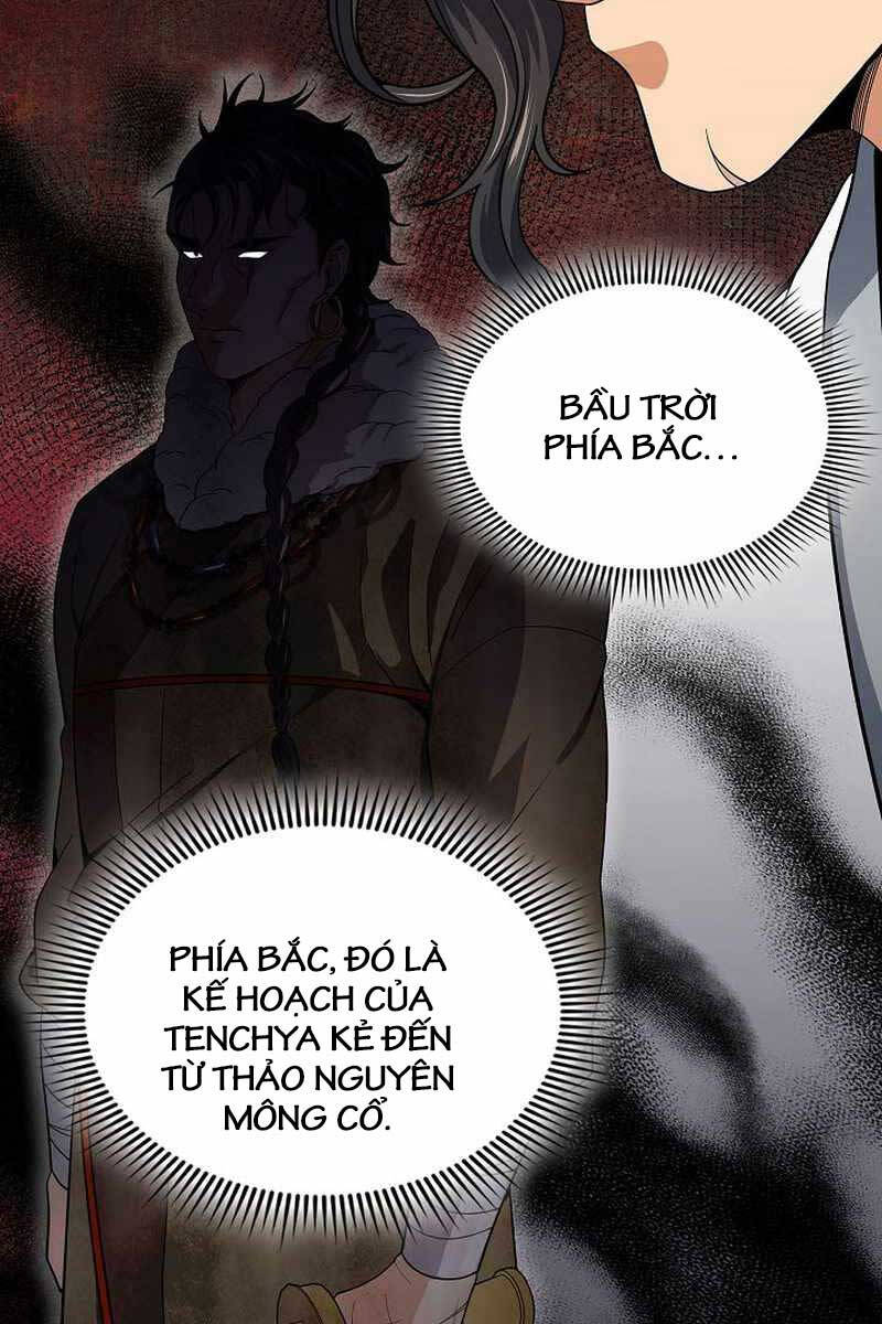 Quán Trọ Phong Ba 109