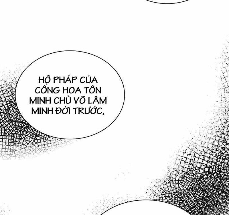 Quán Trọ Phong Ba 110