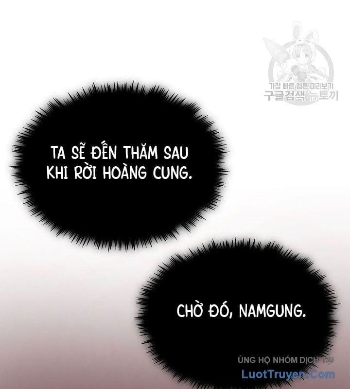 Quán Trọ Phong Ba 111