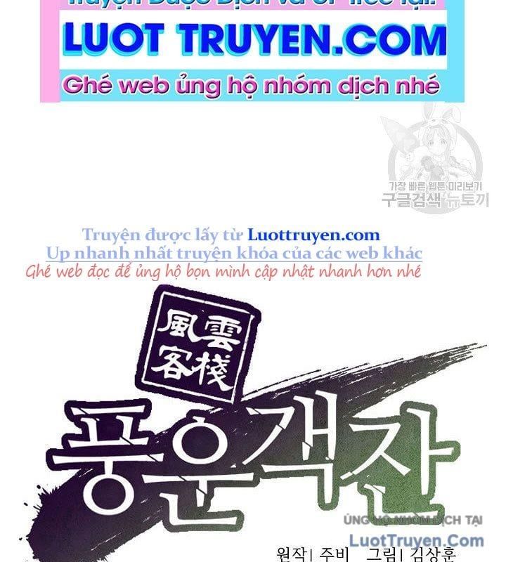 Quán Trọ Phong Ba 111