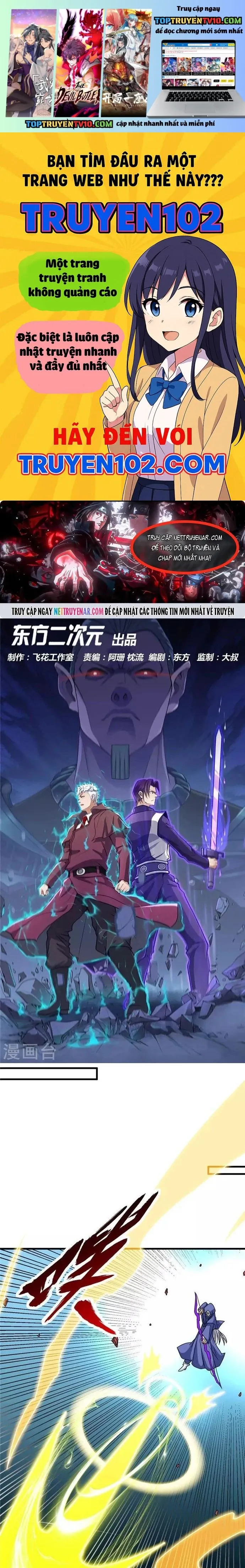 Chapter 368 - Image 2