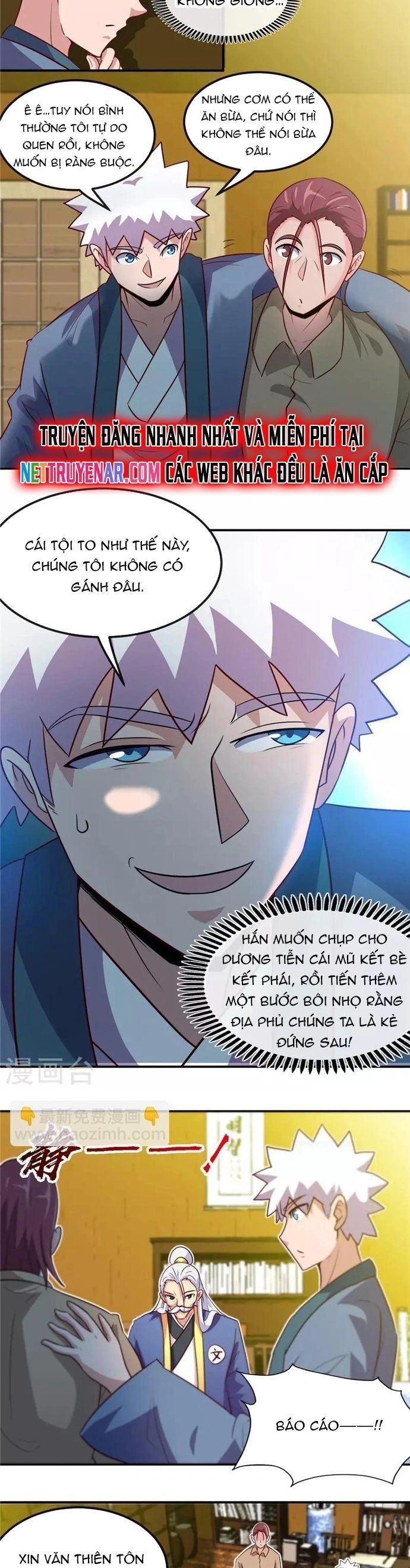 Chapter 368 - Image 11