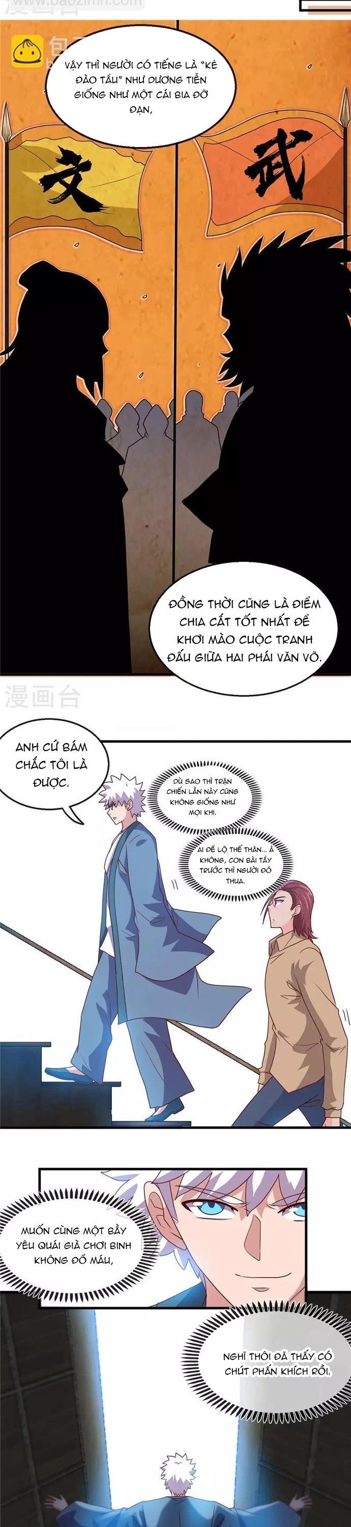 Chapter 368 - Image 7