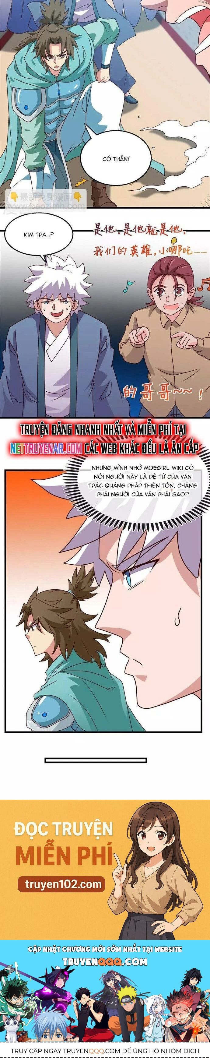 Chapter 369 - Image 12