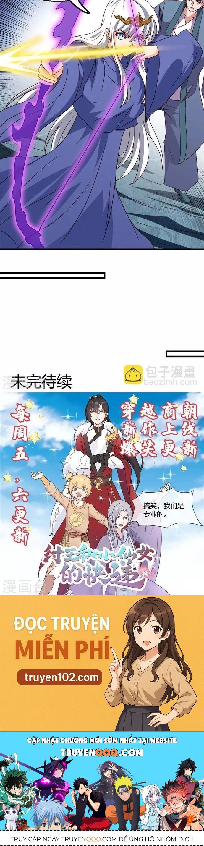 Chapter 370 - Image 13