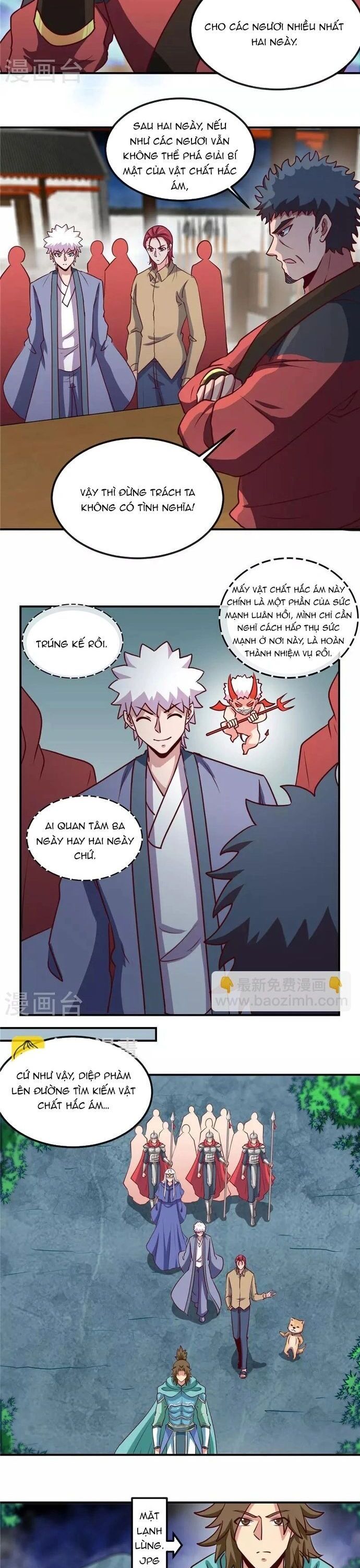 Chapter 370 - Image 3