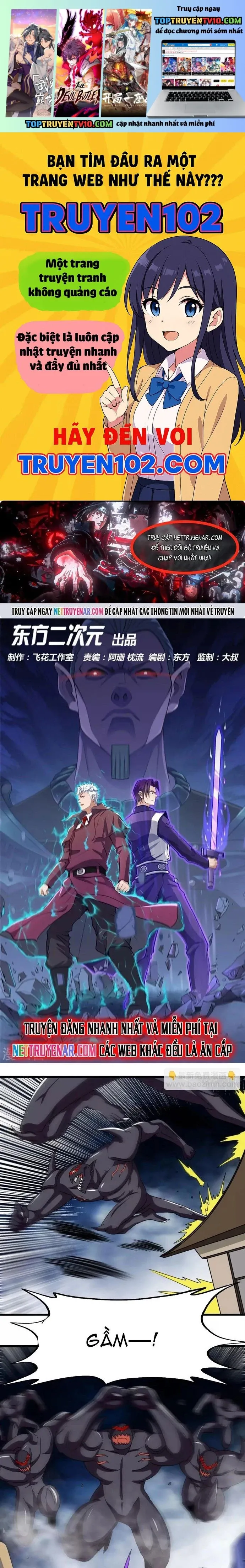 Chapter 371 - Image 2