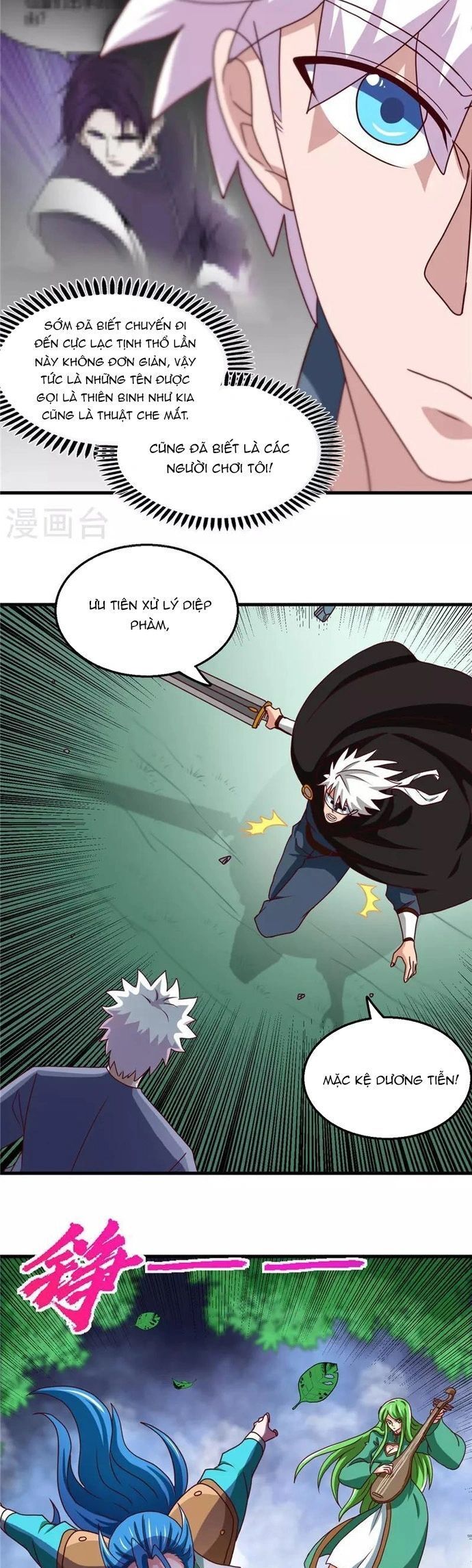 Chapter 371 - Image 11