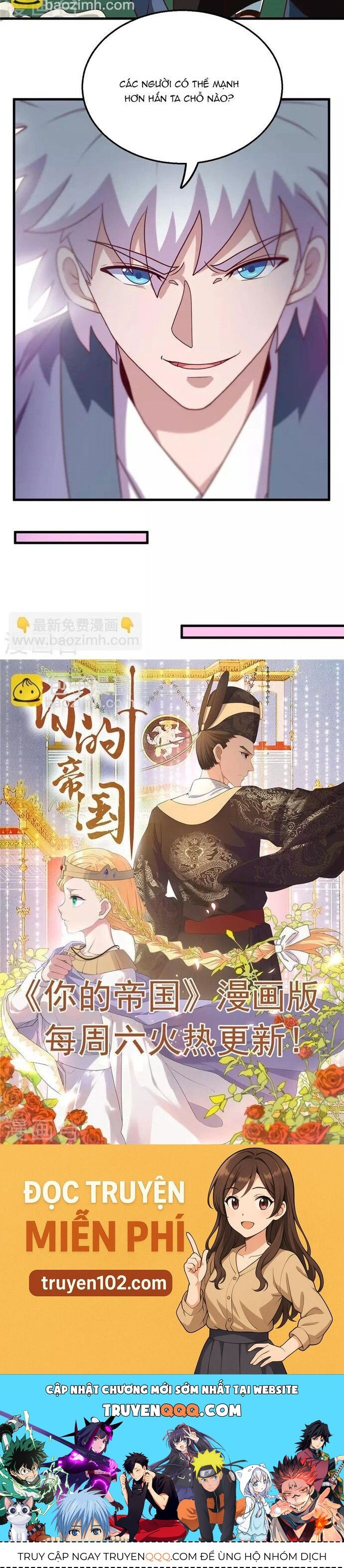 Chapter 371 - Image 13