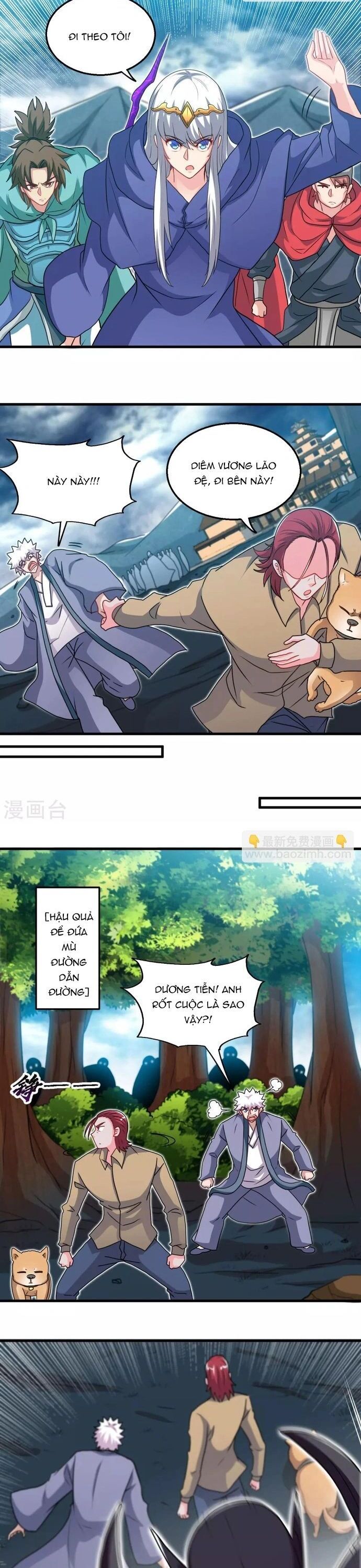 Chapter 371 - Image 6