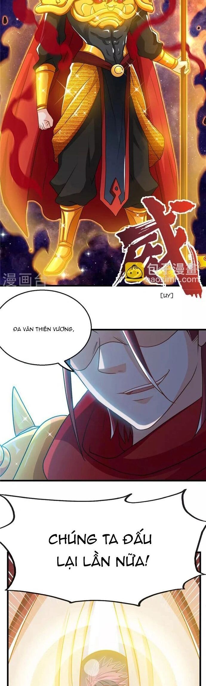 Chapter 372 - Image 12