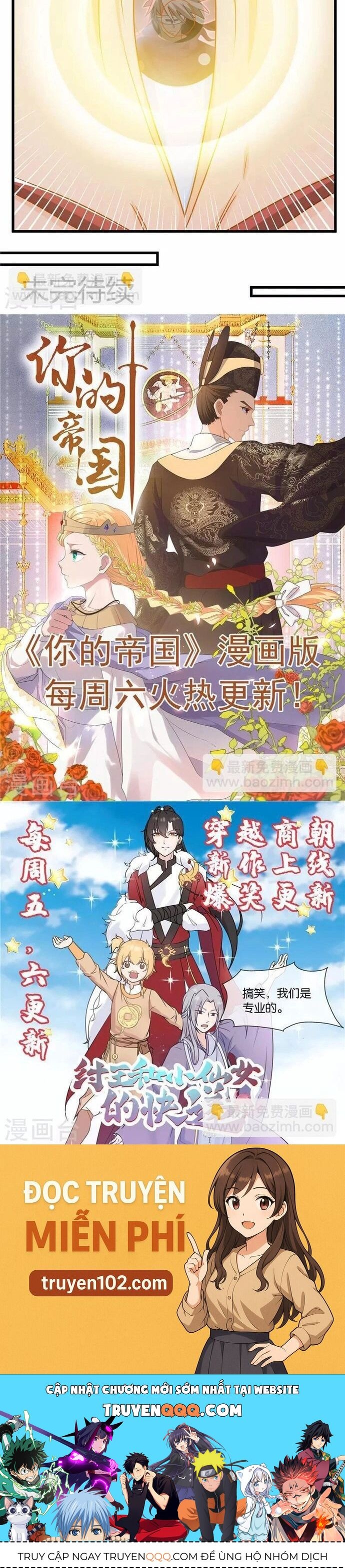 Chapter 372 - Image 13