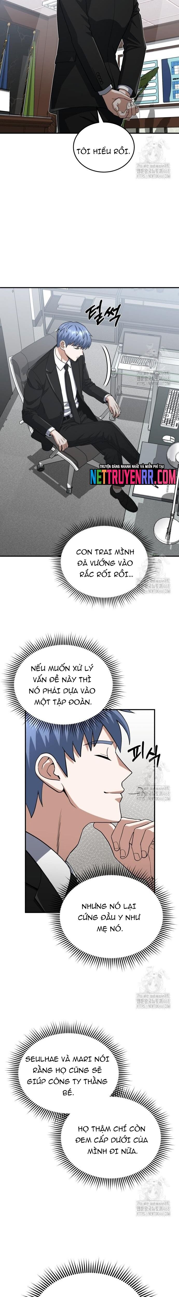 Chapter 109 - Image 13