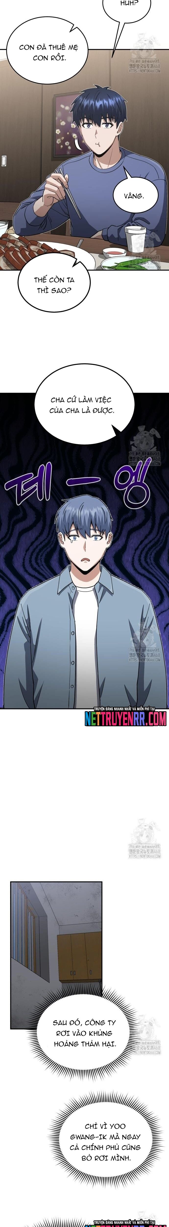 Chapter 109 - Image 16