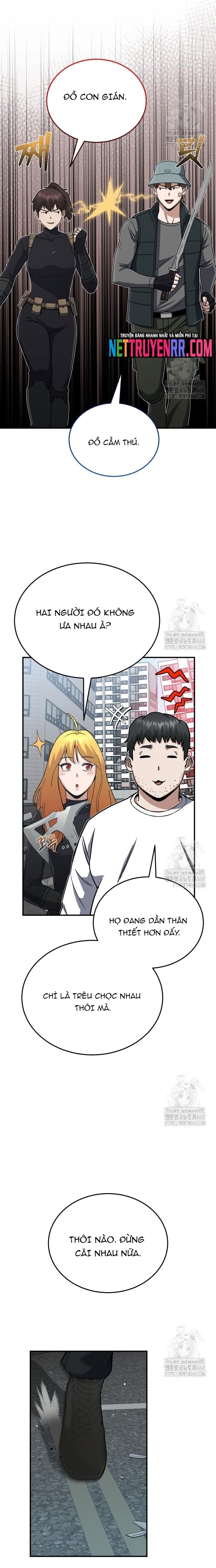 Chapter 109 - Image 3