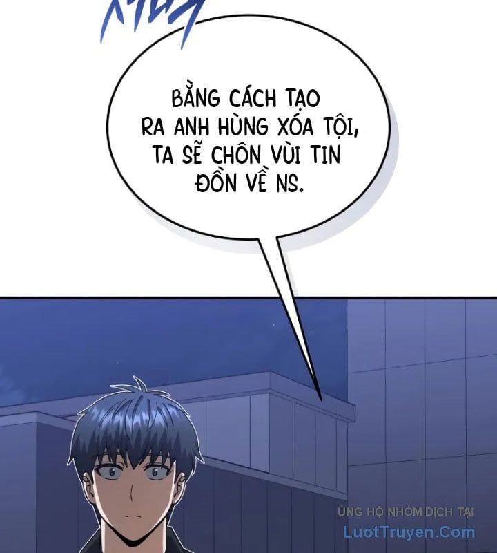 Chapter 110 - Image 139