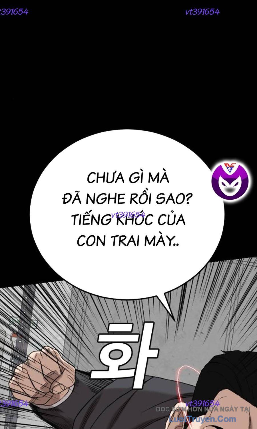 Chapter 268 - Image 11