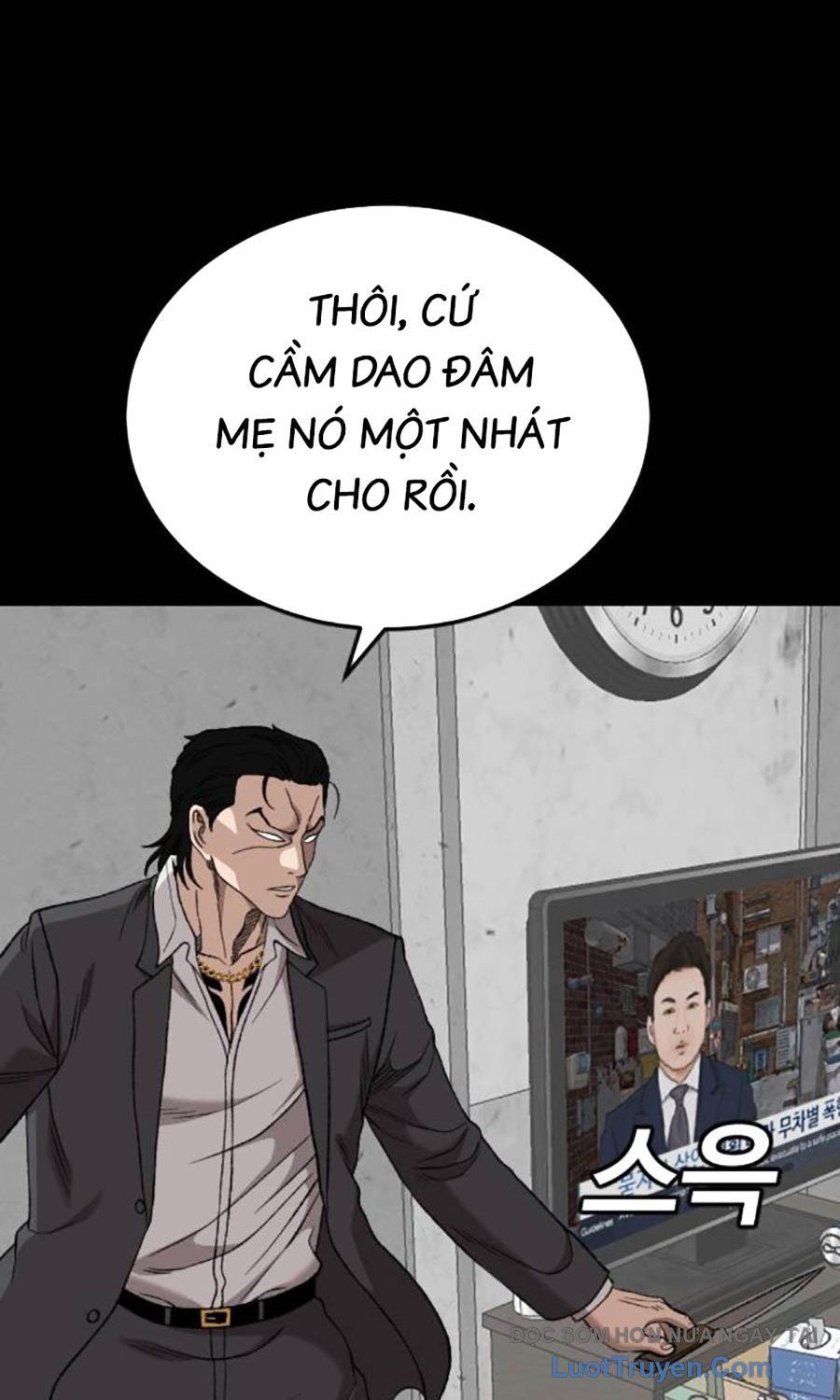 Chapter 268 - Image 24